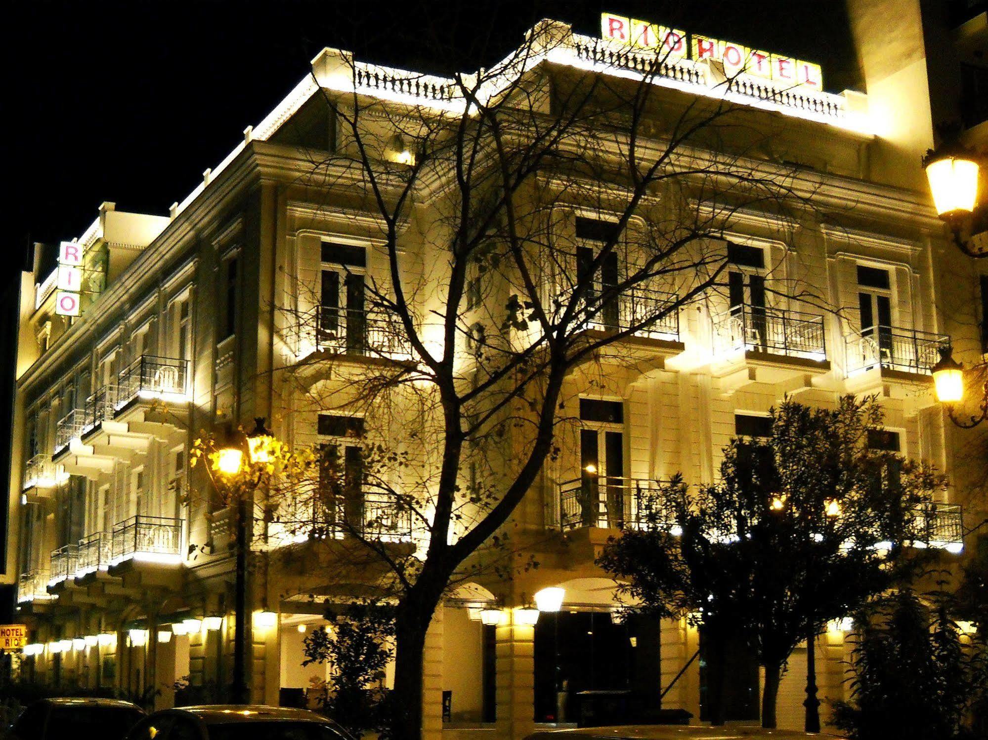Hotel Rio Atenas Exterior foto